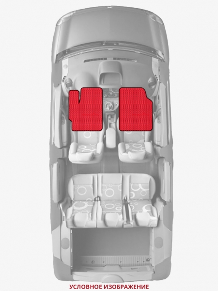ЭВА коврики «Queen Lux» передние для Volkswagen e-Golf