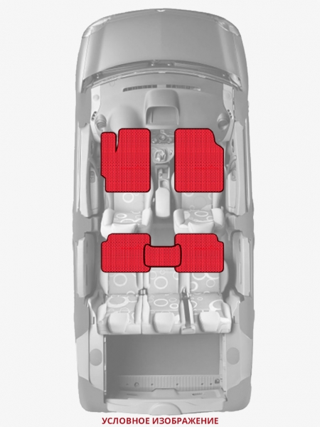 ЭВА коврики «Queen Lux» стандарт для Audi A5 (2G)